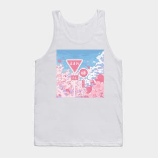 The cute Japanese signs, sky, and pink cherry blossom Tank Top